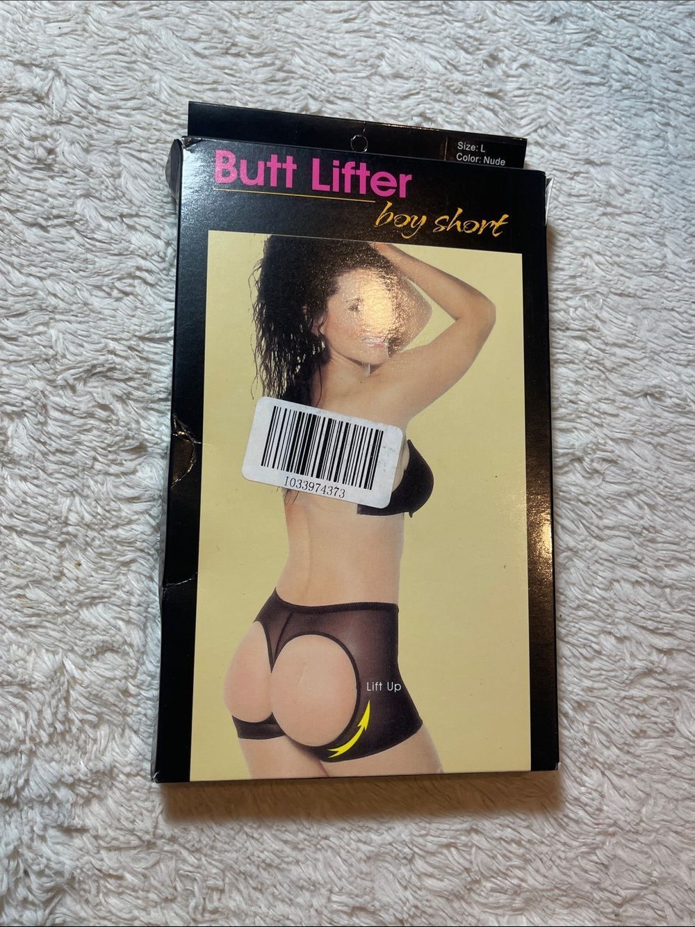 Fashion Nova Butt Lifter Boy Short - Beige NWT